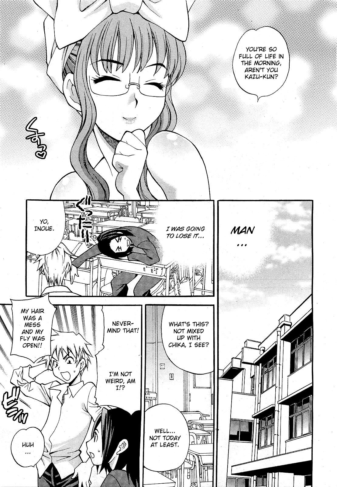 Mayu-sensei ha H de komaru!! 2 page 5 full