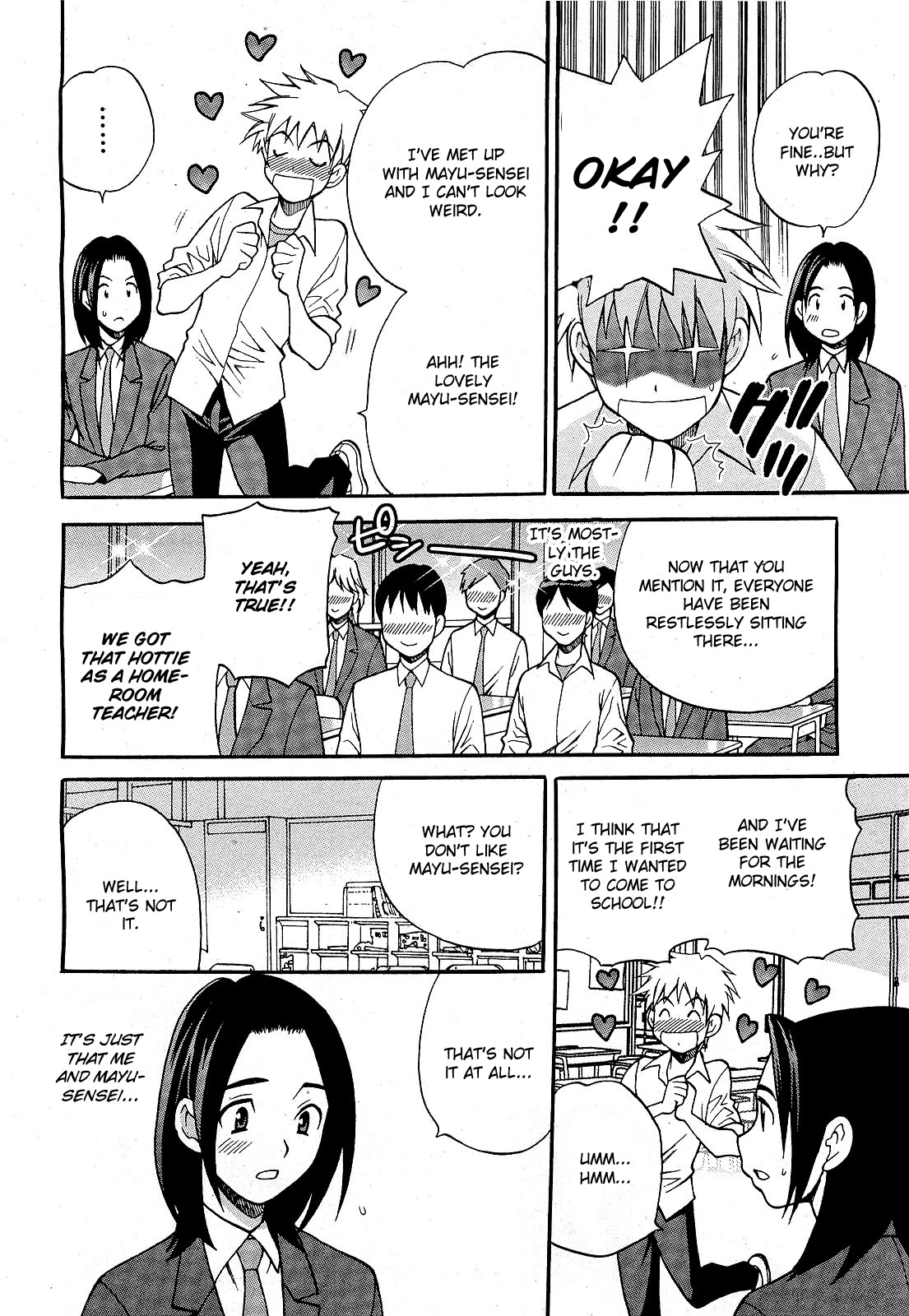 Mayu-sensei ha H de komaru!! 2 page 6 full