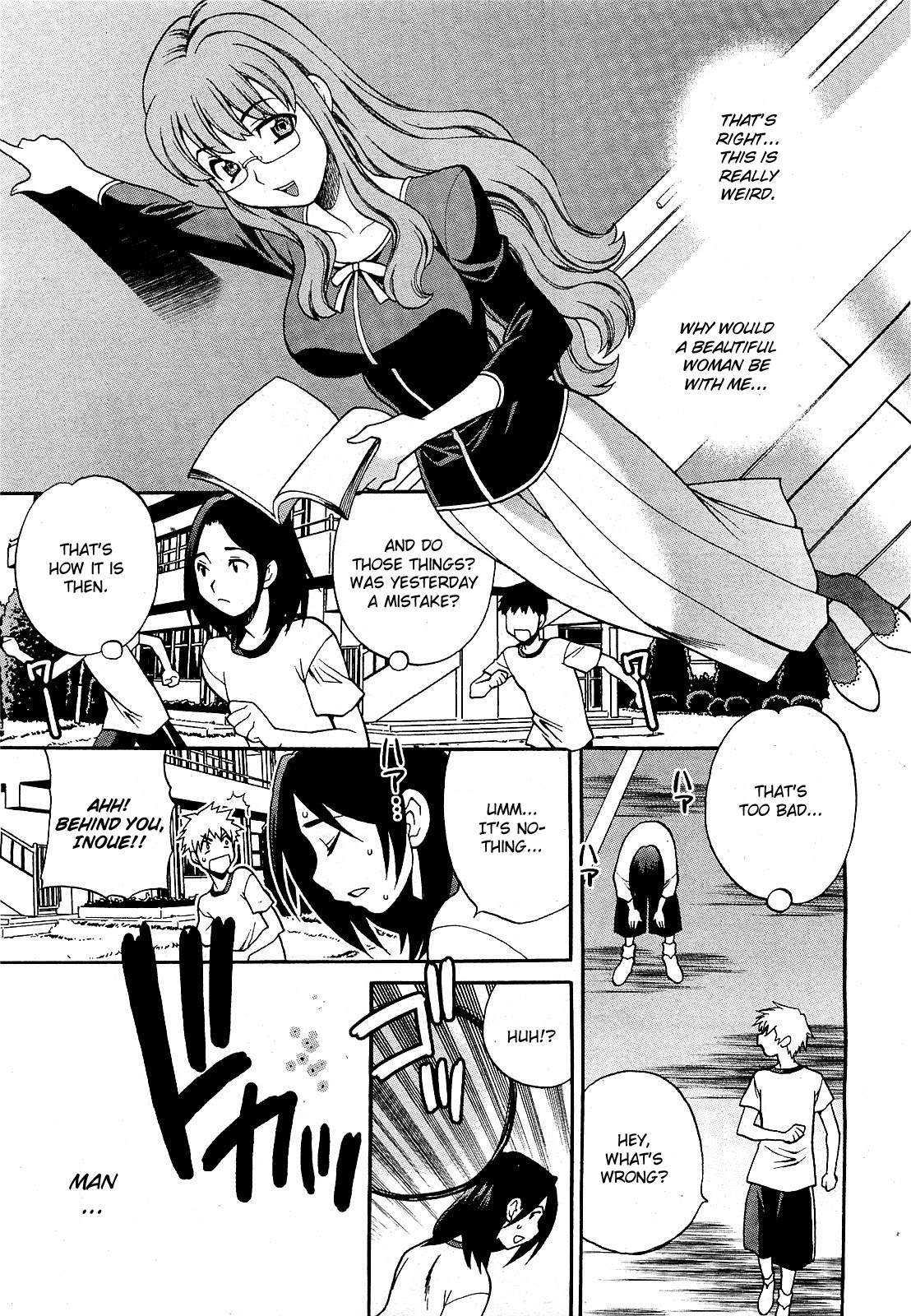 Mayu-sensei ha H de komaru!! 2 page 9 full