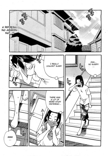 Mayu-sensei ha H de komaru!! 2 cover