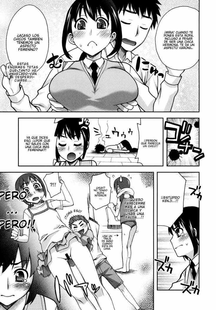 Natsuki Change page 3 full