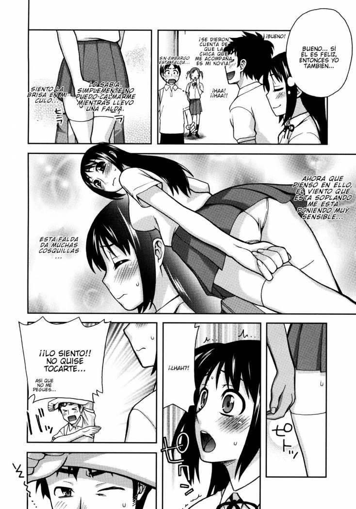 Natsuki Change page 6 full