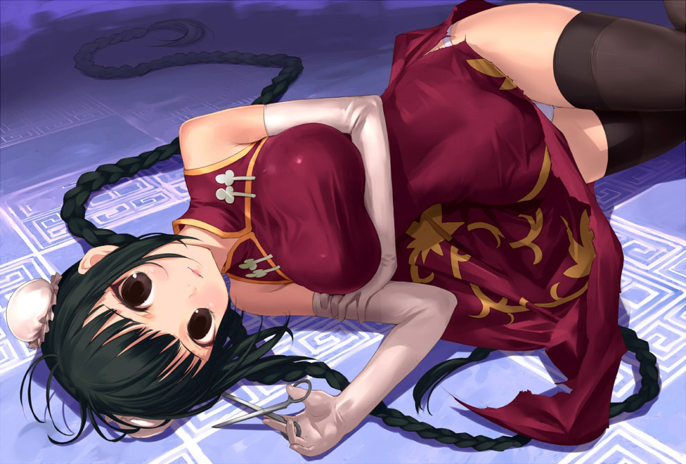 sexyCG11 page 8 full