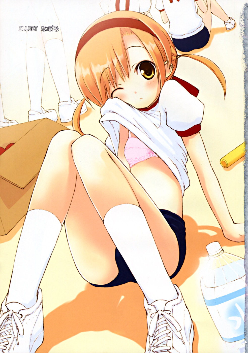 二次ブルマを穿いてるエロ画像くだしあ page 9 full