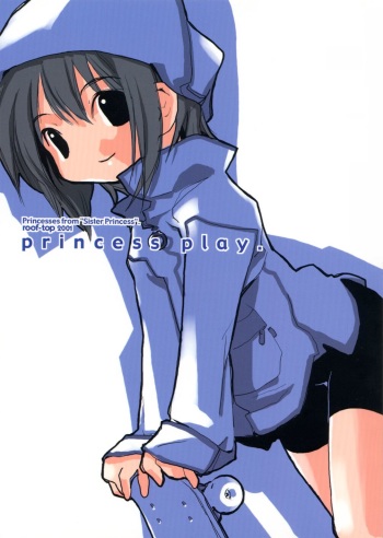 princess play. cover