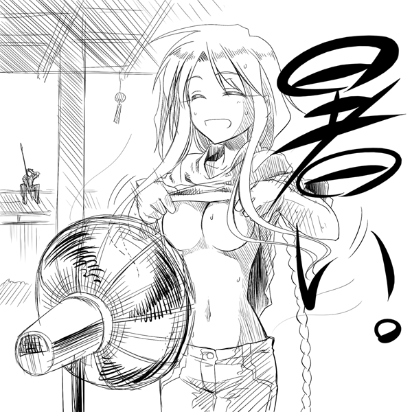 Artwork Collection page 10 full
