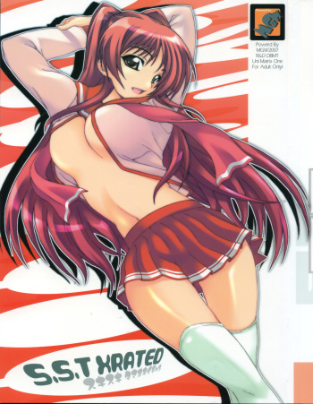 S.S.T Xrated cover