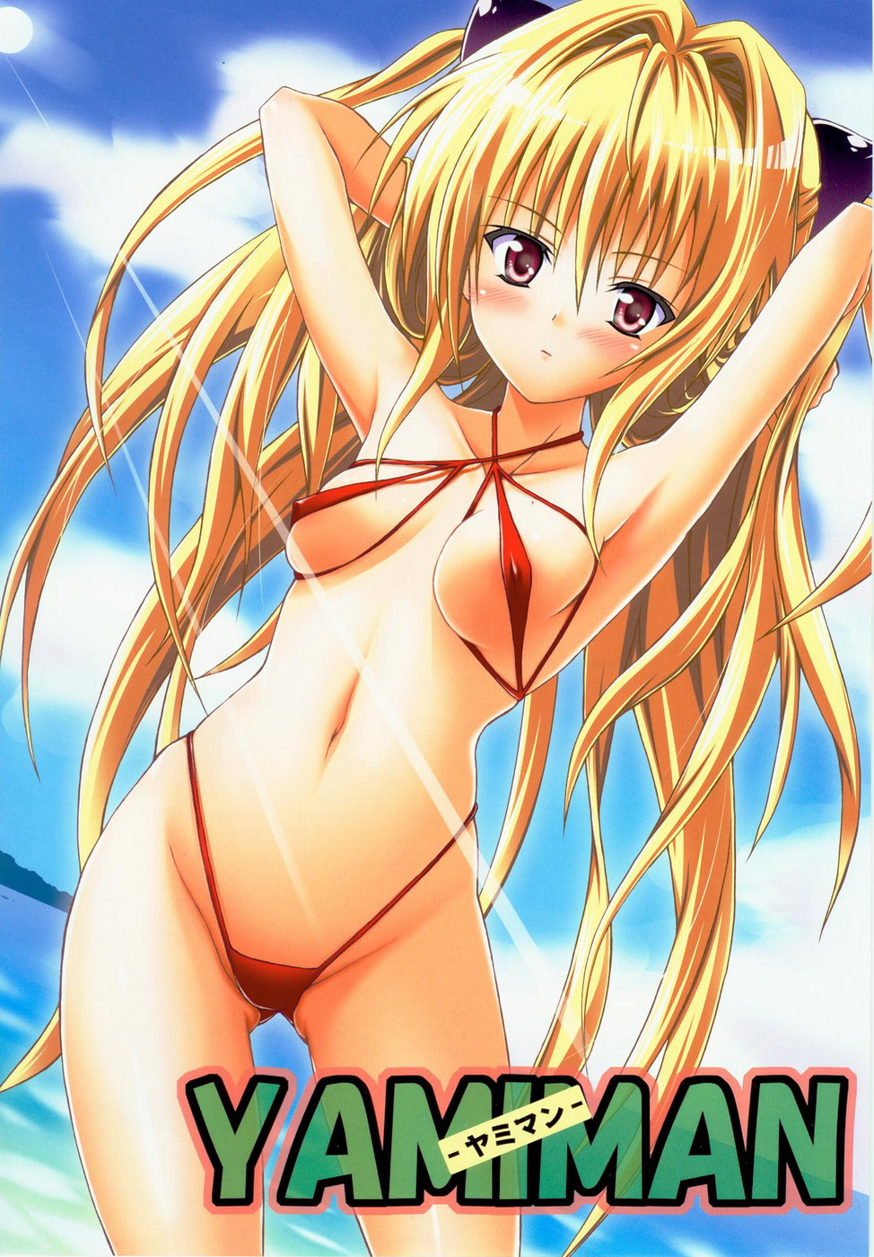 Tits page 3 full
