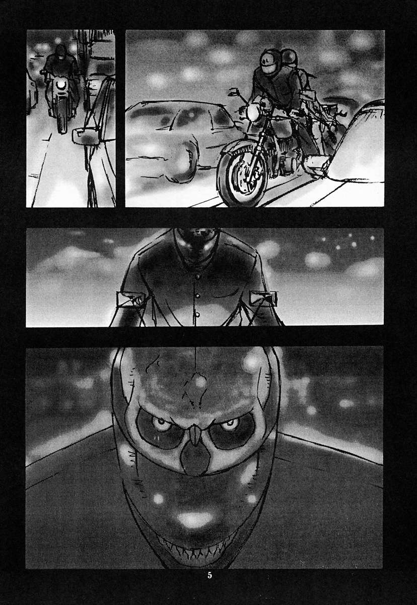 Houmatsujin page 4 full