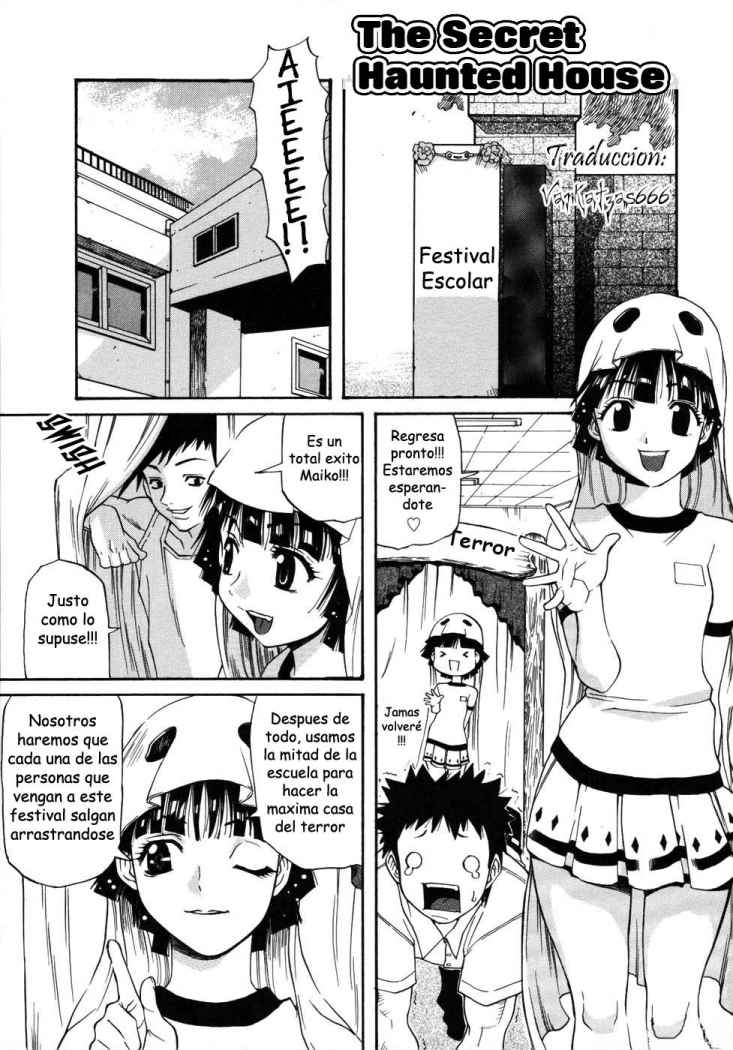 Himitsu no Obakeyashi | The Secret Haunted House page 1 full