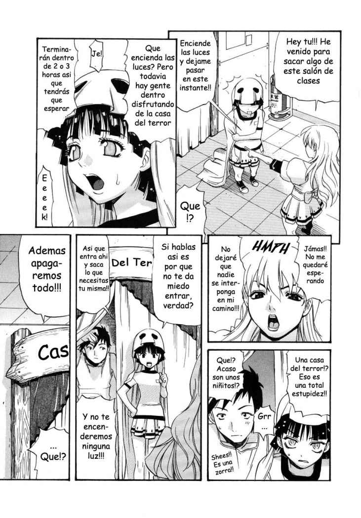Himitsu no Obakeyashi | The Secret Haunted House page 3 full