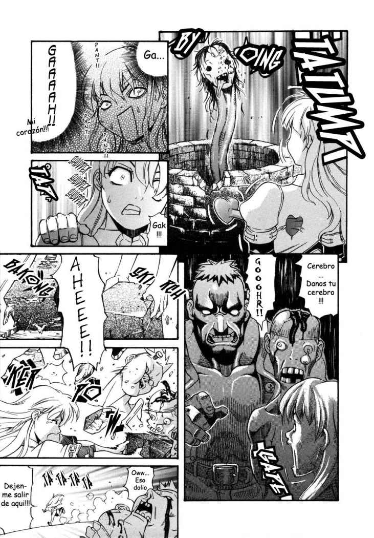 Himitsu no Obakeyashi | The Secret Haunted House page 5 full