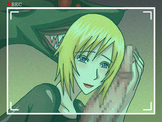 CMM News #02 @Impregnated 'P' Heroines page 9 full