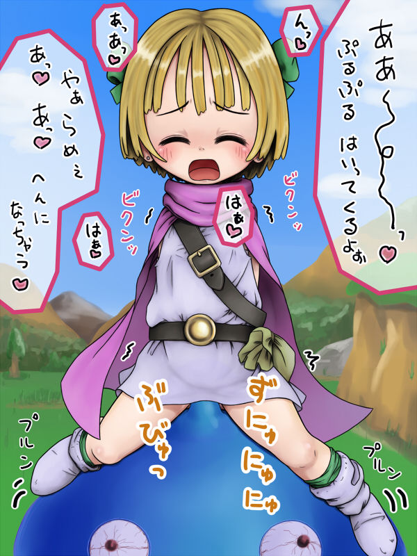 Loli Selection page 6 full