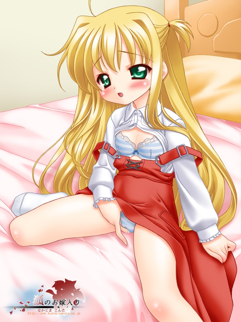 Nano Haya Fate na no. page 3 full
