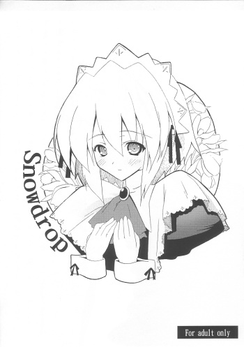 Snowdrop cover