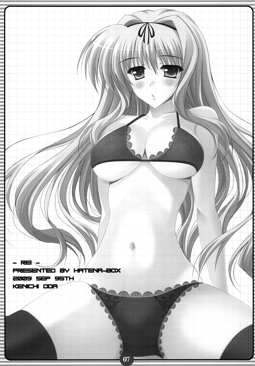 Rei page 5 full