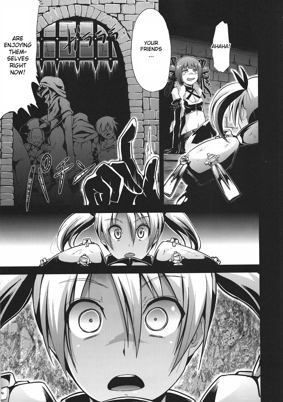 Sekaiju no Reigoku page 10 full