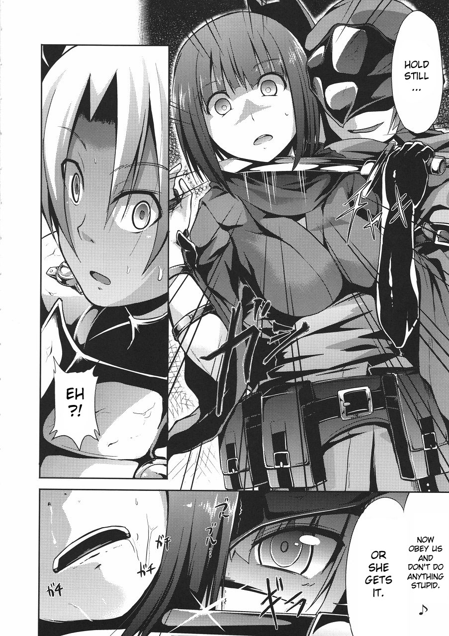 Sekaiju no Reigoku page 7 full
