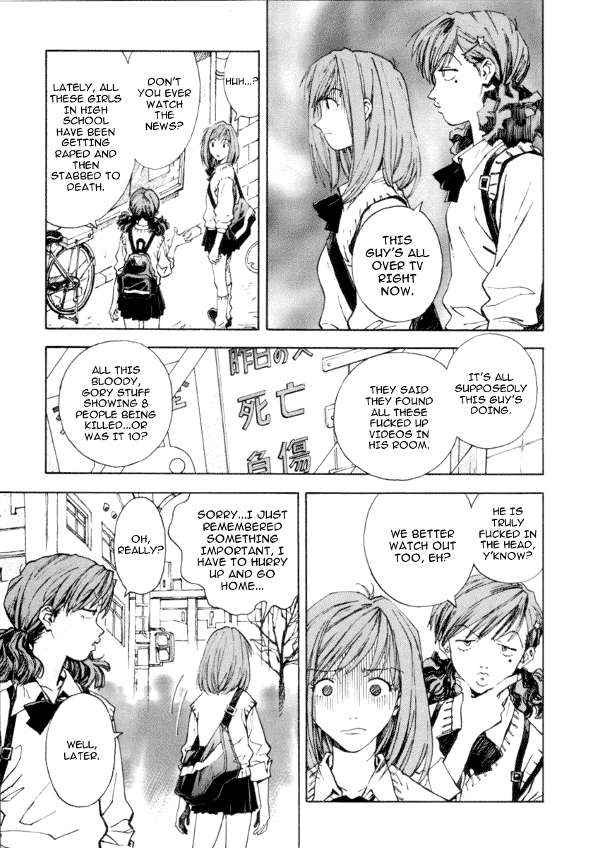 System of Romance page 5 full