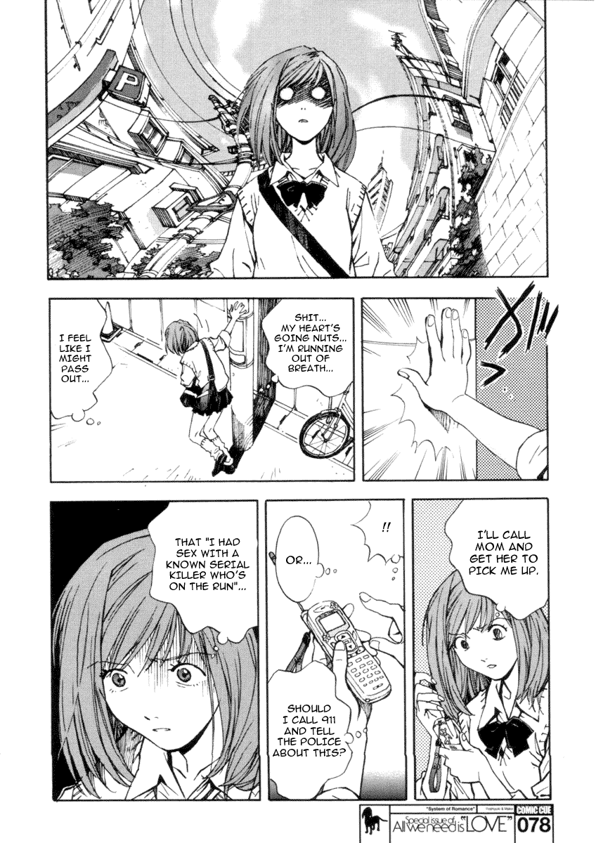 System of Romance page 6 full
