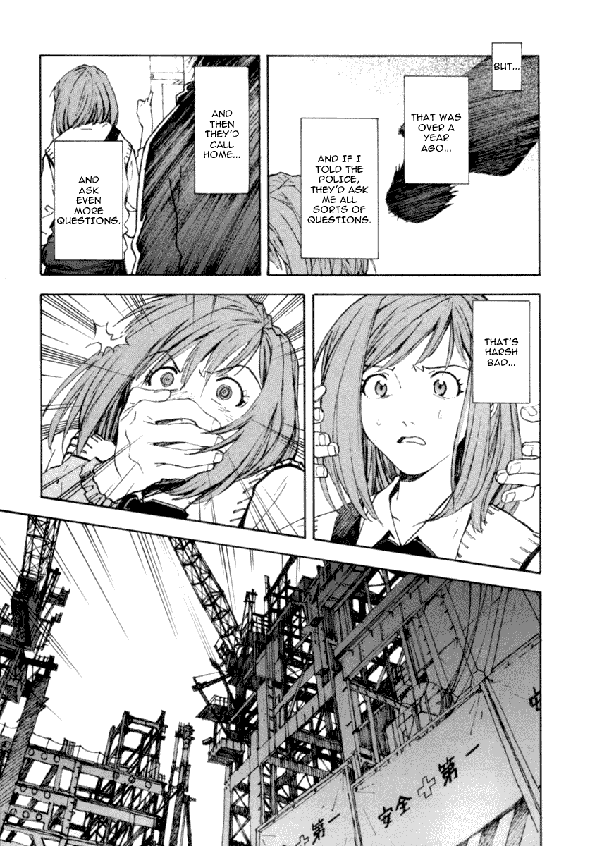 System of Romance page 7 full