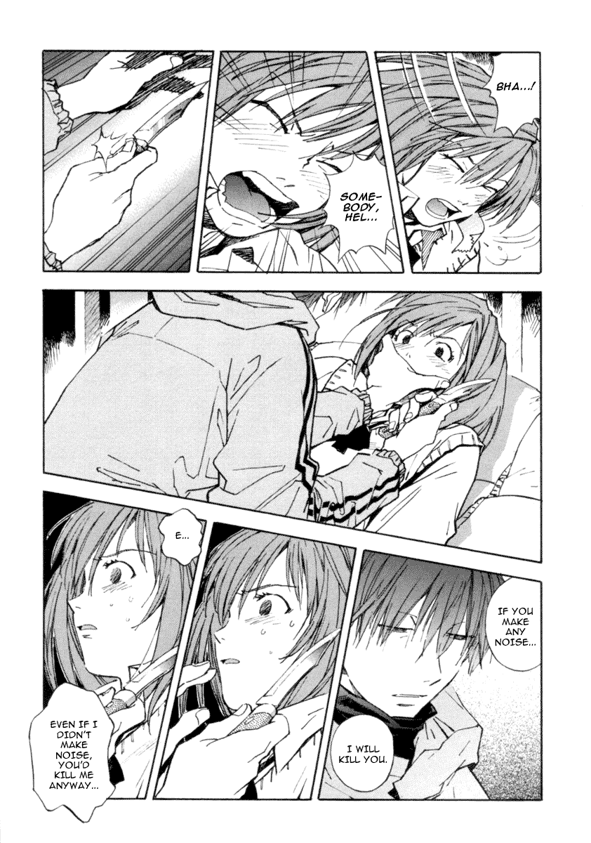 System of Romance page 9 full