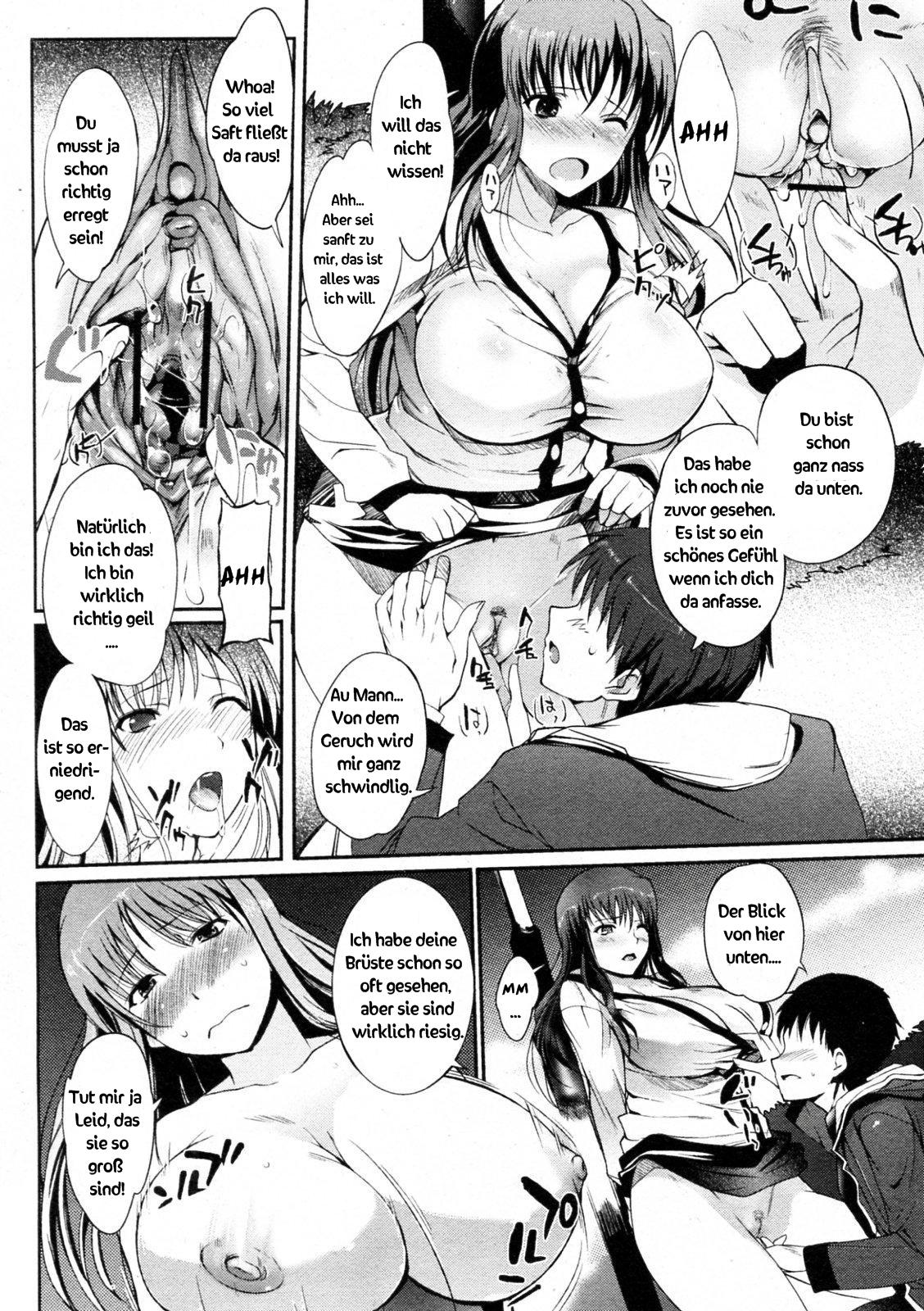 Heart Present! page 10 full
