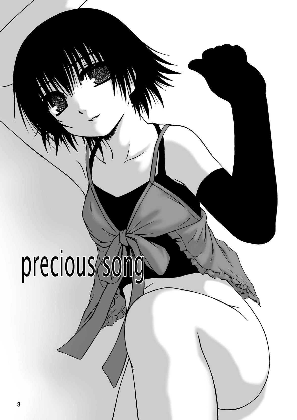 precious song page 3 full