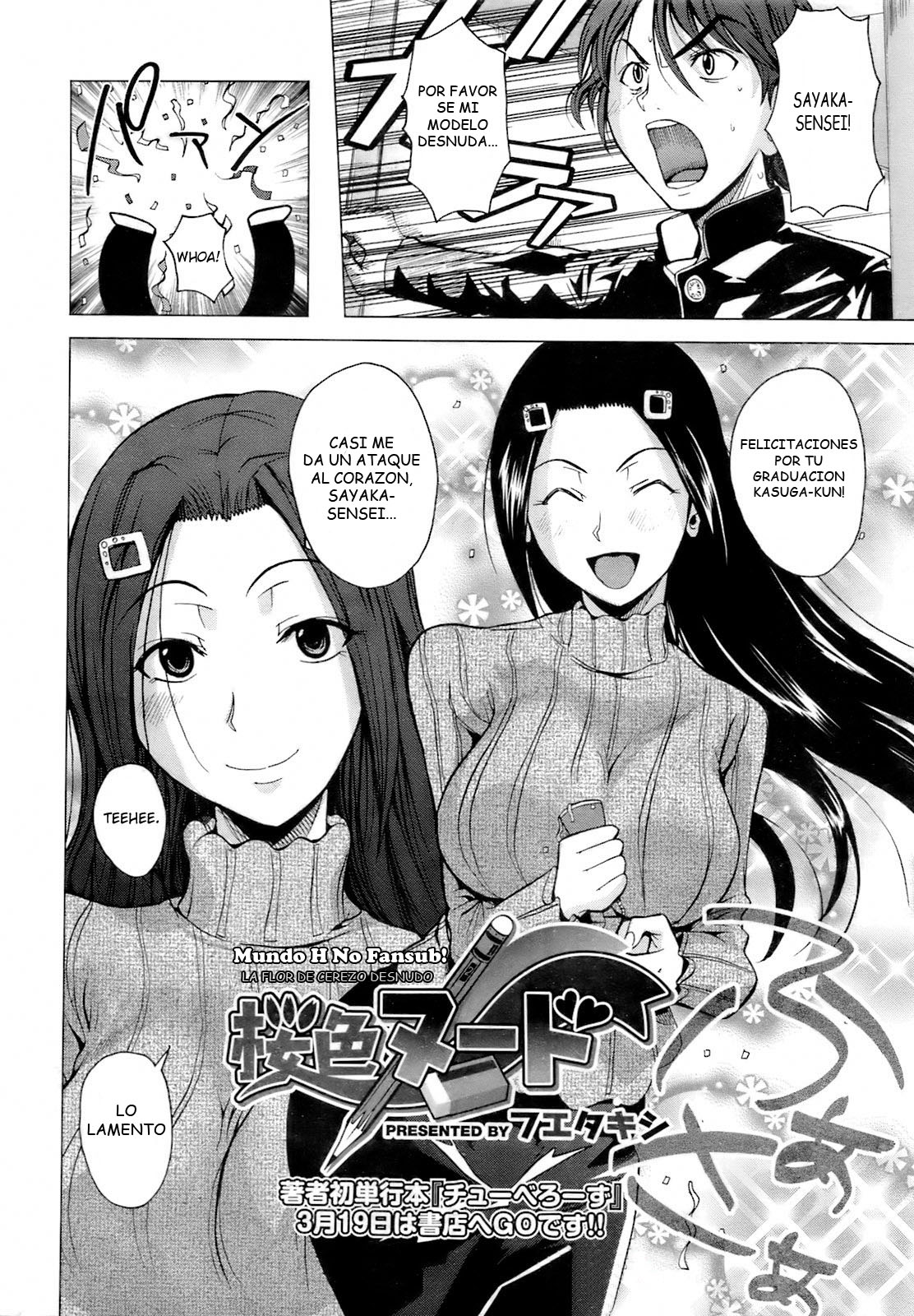 Sakurairo Nude | Cherry Blossom Nude page 2 full