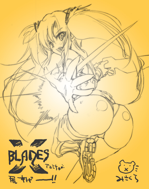 X-Blades Mega Collection page 3 full