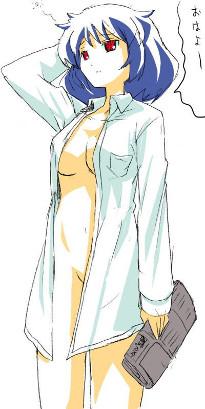 my Gallery2 page 10 full