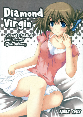 Diamond Virgin cover