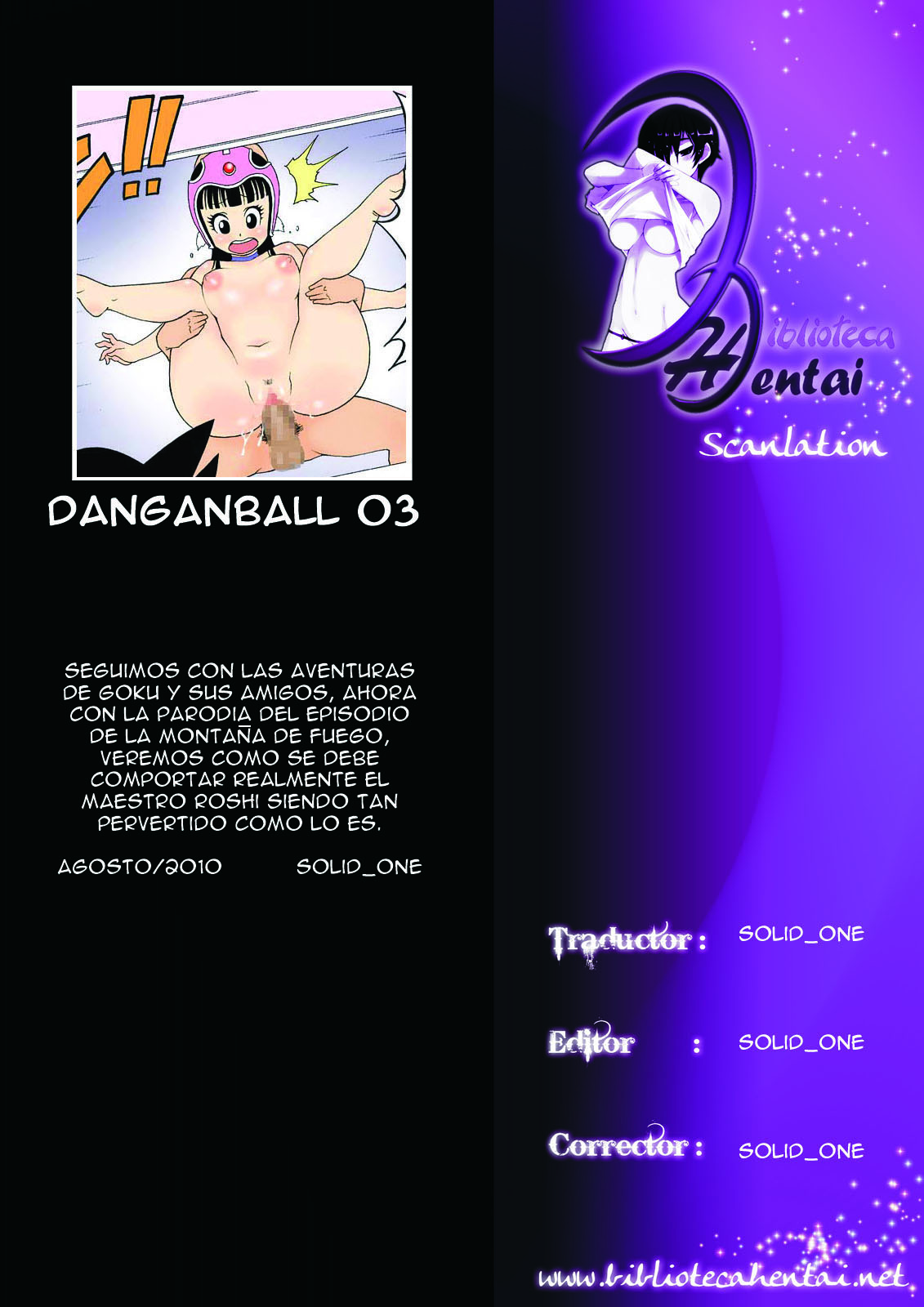 Danganball Kanzen Mousou Han 03 page 2 full