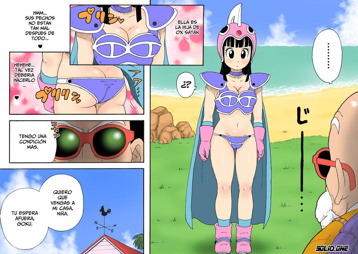 Danganball Kanzen Mousou Han 03 page 6 full