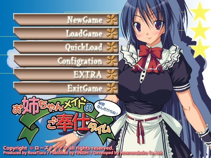 Onee-chan Maid no Gohoushi Time ~Himitsu Nan Dakara ne~ page 1 full