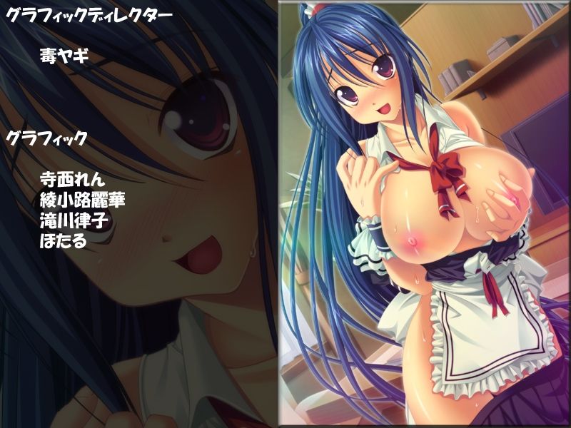 Onee-chan Maid no Gohoushi Time ~Himitsu Nan Dakara ne~ page 10 full