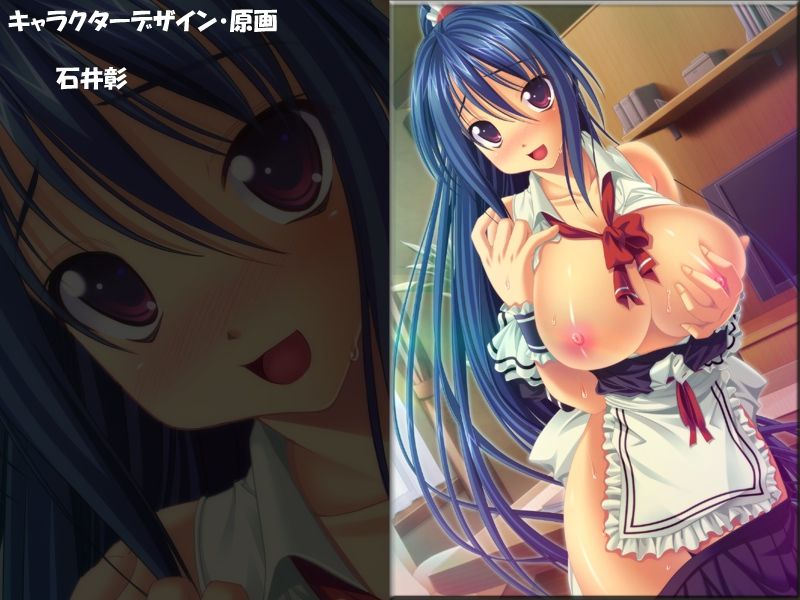 Onee-chan Maid no Gohoushi Time ~Himitsu Nan Dakara ne~ page 8 full