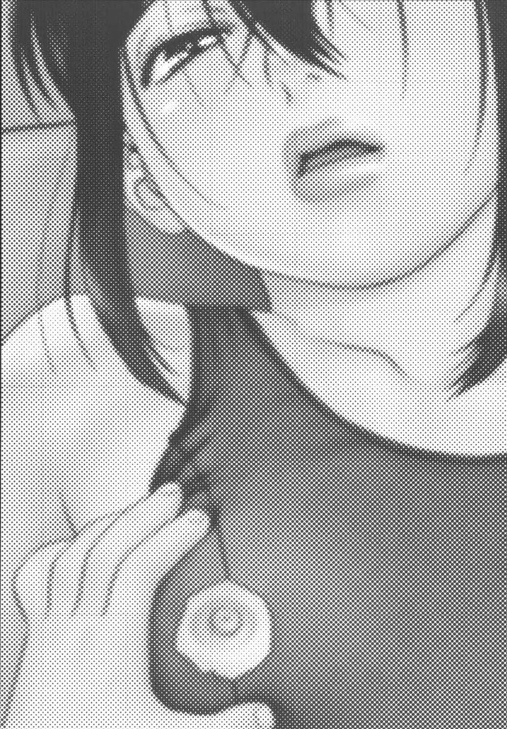 MAIDEN VOYAGE page 3 full