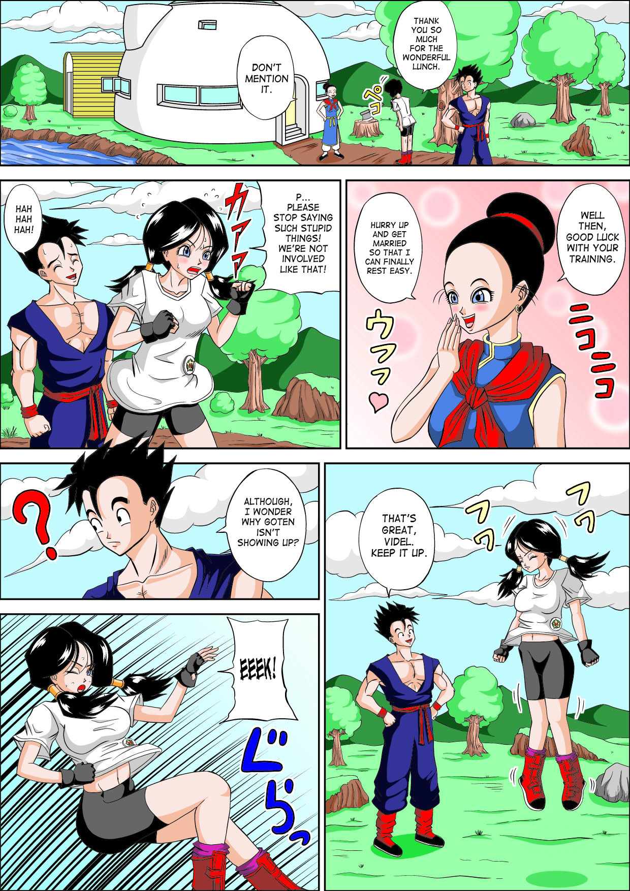 DRAGON FUCK! page 3 full