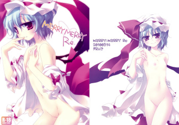 MERRYMERRY: Re cover