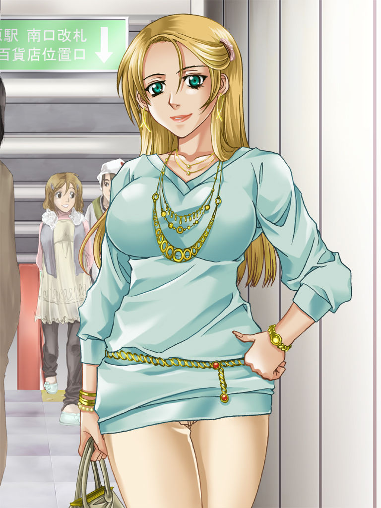 Yokubou Kaiki dai 387 shou -SEX CRIME CASE 01 Futei Celebduma hen- page 2 full