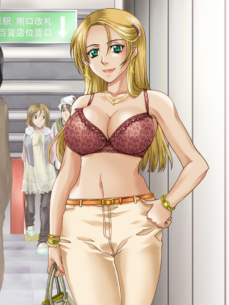 Yokubou Kaiki dai 387 shou -SEX CRIME CASE 01 Futei Celebduma hen- page 3 full
