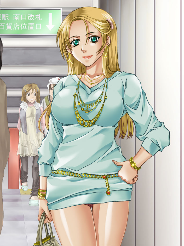 Yokubou Kaiki dai 387 shou -SEX CRIME CASE 01 Futei Celebduma hen- page 4 full