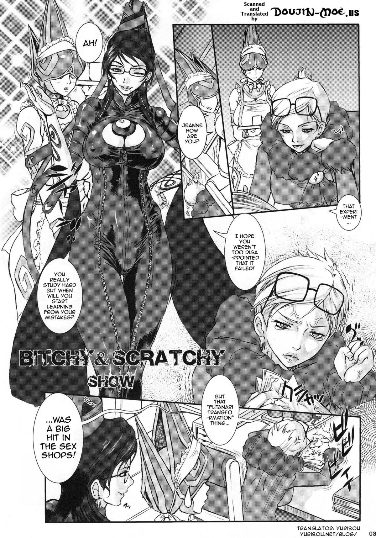 Bitch &amp; Fetish 2 - Stupid Spoiled Whores page 4 full