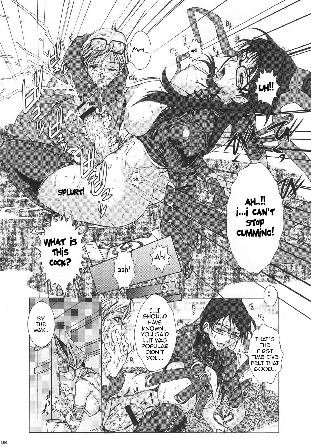 Bitch &amp; Fetish 2 - Stupid Spoiled Whores page 9 full