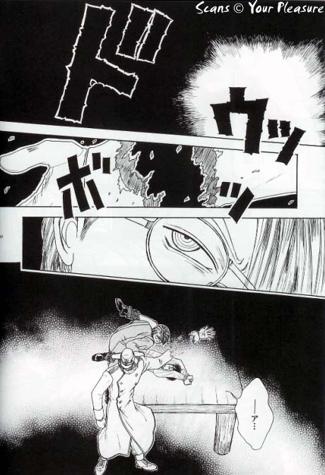 Ja! Äundessen. 6 page 8 full