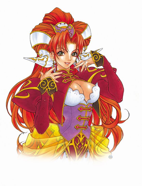 Grandia II - Millenia page 9 full