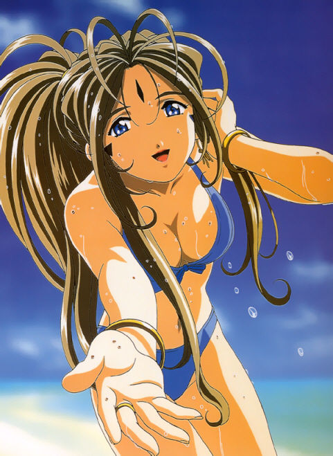 Oh! my goddess Hentai gallery page 4 full