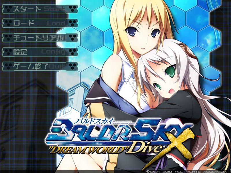 Baldr Sky DiveX "Dream World" page 1 full